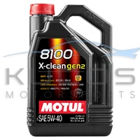 8100 X-clean gen2 Engine Oil [5.0 ℓ]