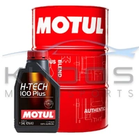 H-TECH 100 Plus Engine Oil [200 ℓ]