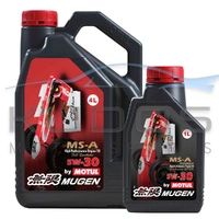 Mugen MS-A Power Engine Oils