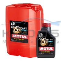 Gear FF-LSD Type 2 Gear Oils
