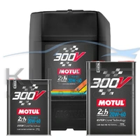 300V Le Mans Engine Oil