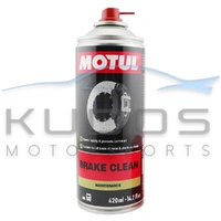 Brake Clean [0.420 L]