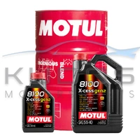 8100 X-cess gen2 Engine Oils
