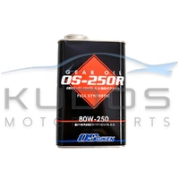 OS-250R V2 Gear Oil [1.0 ℓ]