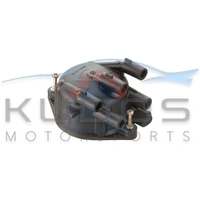 Distributor Cap for Nissan Early U13 & RNN14 | SR20DET