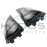 Reverse Light Housing Set for Nissan Skyline R32