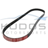 Anc Drive Belt Set (Gates) for Nissan Skyline R34 - RB25DE(T) Neo 6